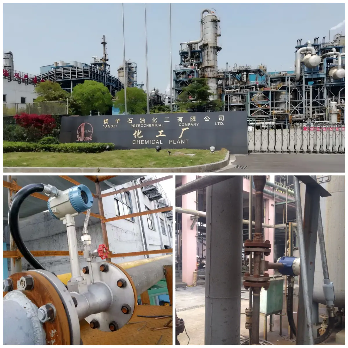 Suksesshistorie — Raffinering og kjemikalier | Sinopec Yangzi Petrokjemisk | Fornye nøkkelpunkter